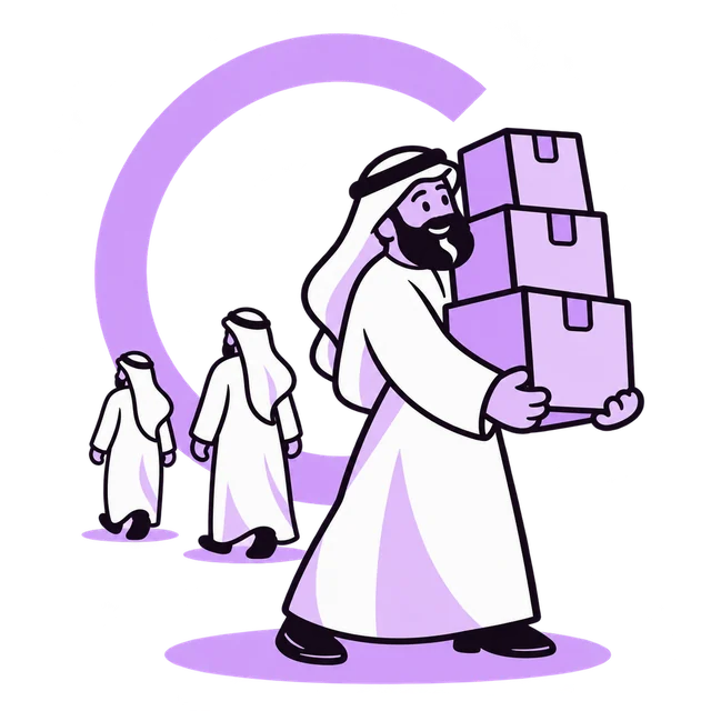 رسمة الشخصية الهازمة للذات