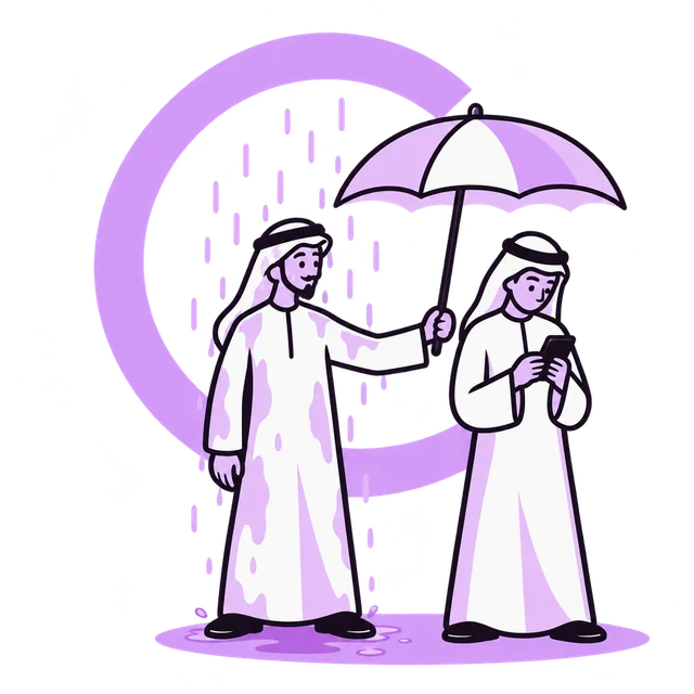 رسمة الشخصية المازوخية